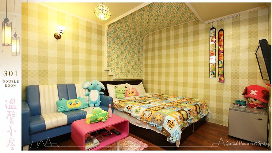 Genial House Bed & Breakfast Jiaoxi Exterior photo