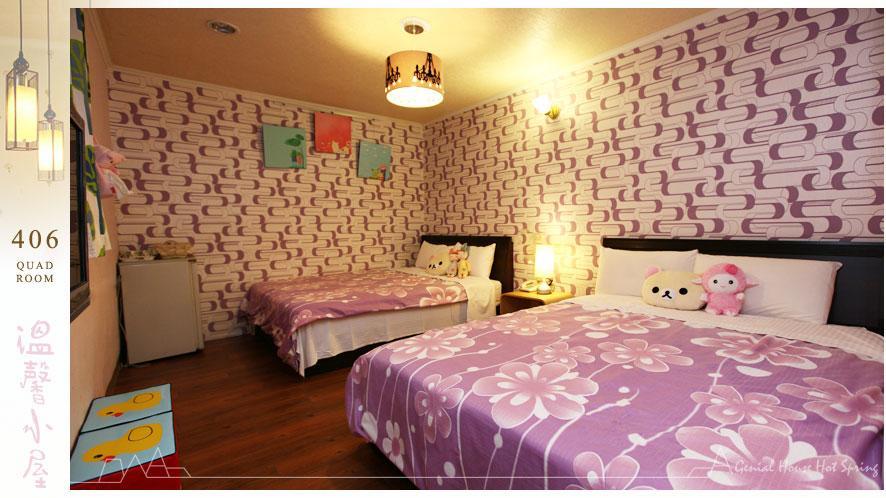 Genial House Bed & Breakfast Jiaoxi Exterior photo