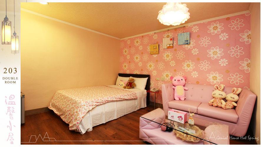 Genial House Bed & Breakfast Jiaoxi Exterior photo