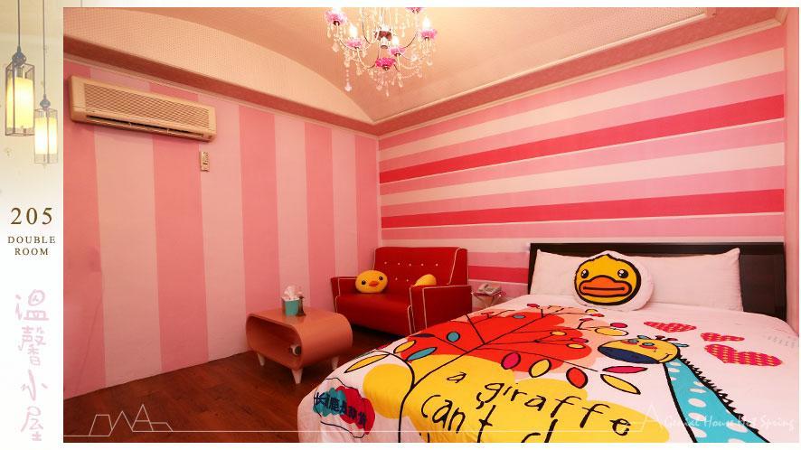 Genial House Bed & Breakfast Jiaoxi Exterior photo