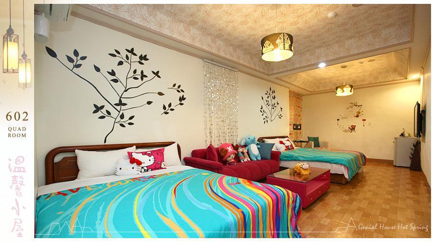 Genial House Bed & Breakfast Jiaoxi Exterior photo